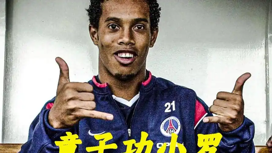 分析此事件