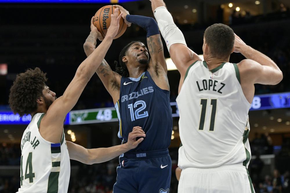 申请递补资 申请递补资